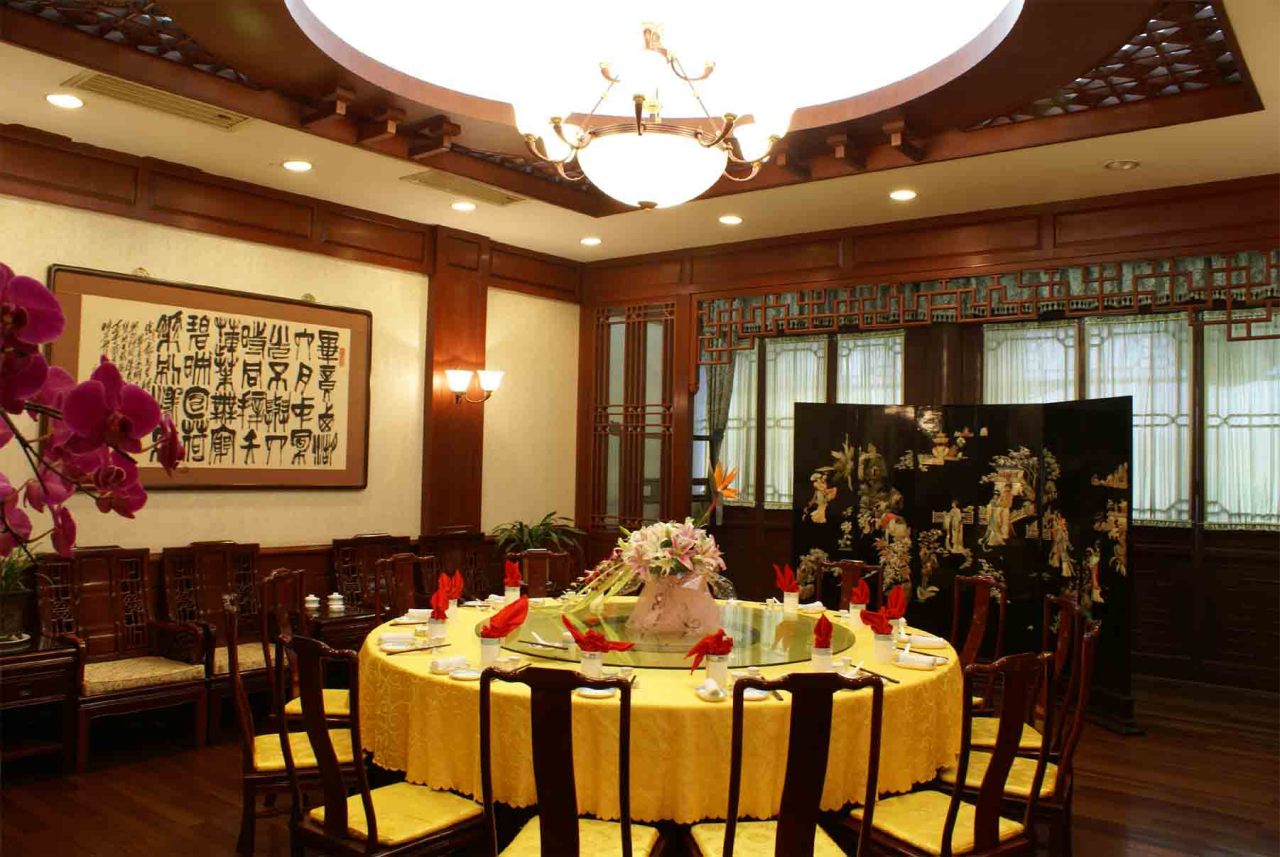 来今雨轩 来今雨轩