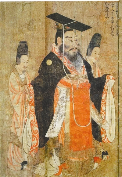 周武帝宇文邕 周武帝宇文邕