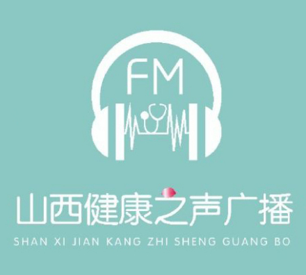 健康之声广播