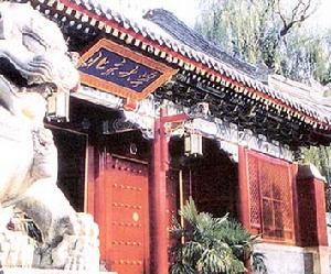 北京大学 北京大学
