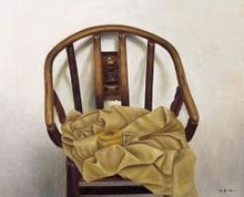 冷军1991年11月作椅子上的柿子 冷军1991年11月作椅子上的柿子