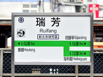 汉语拼音是目前台湾使用的拼音系统 汉语拼音是目前台湾使用的拼音系统