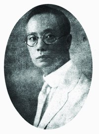 陈树人早年照 陈树人早年照