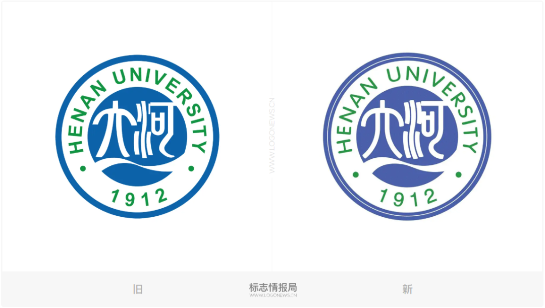 河南大学校徽完善