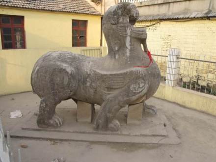 初宁陵石刻 初宁陵石刻