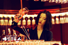 《摆渡人》饰 何木子