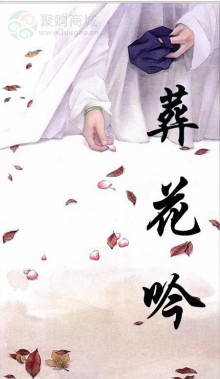 洞箫名曲 洞箫名曲