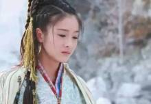 2014年张雪迎版 2014年张雪迎版