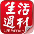Lifeweekly 电子阅读客户端ICON Lifeweekly 电子阅读客户端ICON