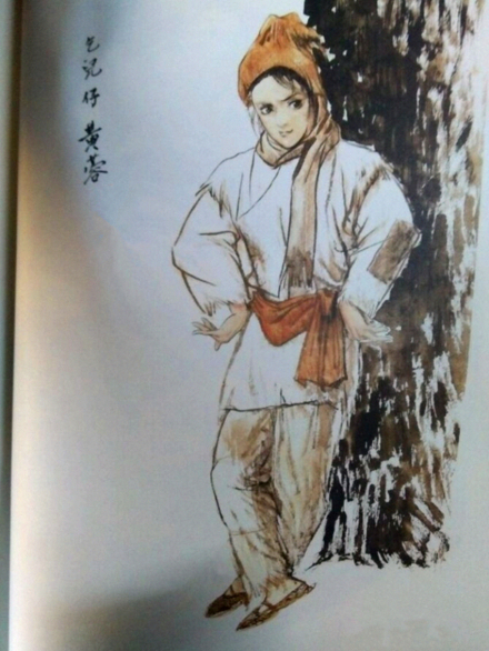 朱茵版黄蓉 朱茵版黄蓉