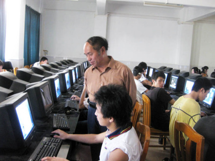 信息技术 信息技术