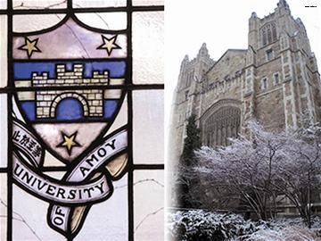 厦门大学早期徽章图案 厦门大学早期徽章图案