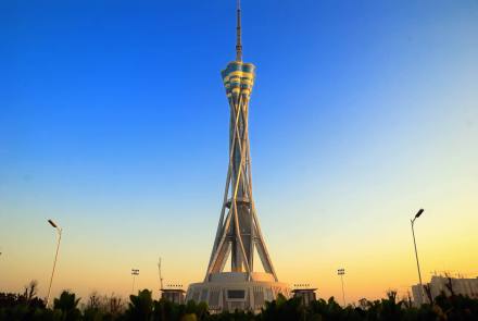 中原福塔(388米高) 中原福塔(388米高)