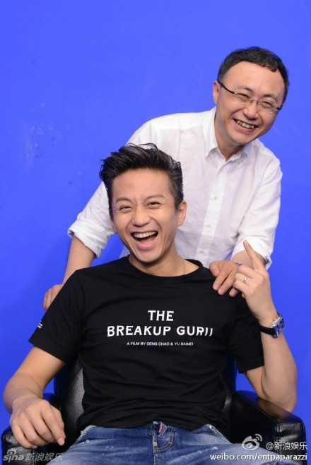 光线总裁与邓超 光线总裁与邓超