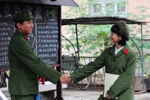 幸福在路上 幸福在路上