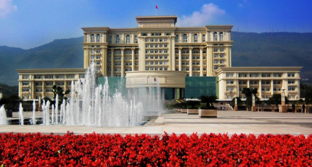 北碚区人民政府 北碚区人民政府