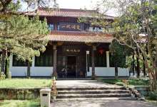 柳永纪念馆 柳永纪念馆