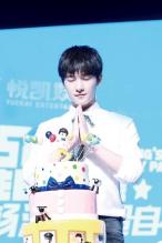 ”杨洋在，超自在“2015生日粉丝见面会