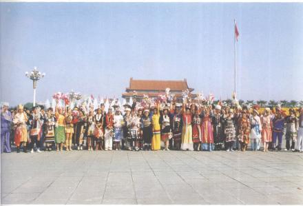 少数民族大合影 少数民族大合影