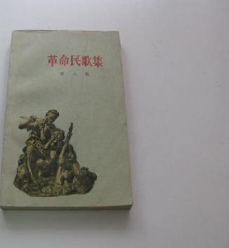 萧三的主要著作 萧三的主要著作