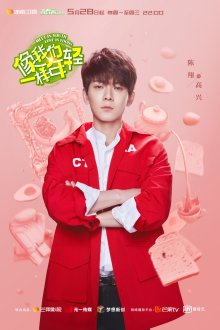 陈翔影视剧 陈翔影视剧