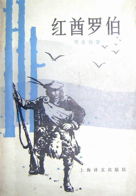 书籍封面 书籍封面