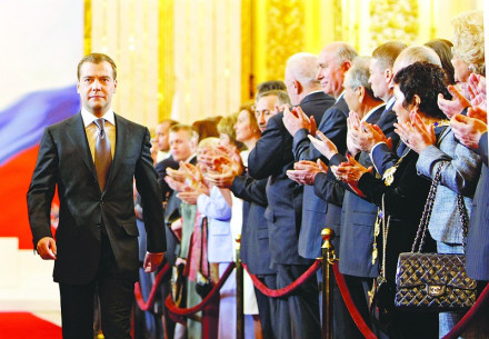 梅德韦杰夫就任总统(2008年5月7日) 梅德韦杰夫就任总统(2008年5月7日)