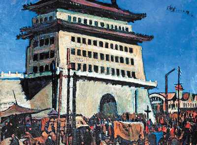 刘海粟作品 刘海粟作品