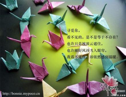 千纸鹤 千纸鹤