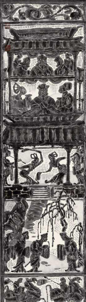 汉风古韵 汉风古韵