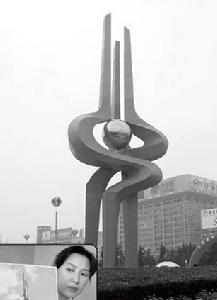 泉标'著作财产权分离8年 泉标'著作财产权分离8年