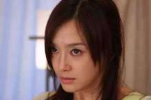 《又见一帘幽梦》秦岚饰演的汪绿萍 《又见一帘幽梦》秦岚饰演的汪绿萍