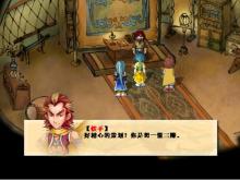 游戏《四大名捕会京师》中铁手的Q版动漫式造型 游戏《四大名捕会京师》中铁手的Q版动漫式造型