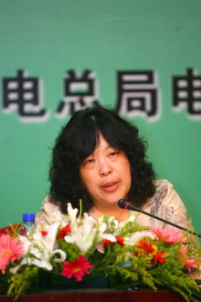 苏小卫活动照片 苏小卫活动照片