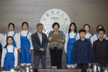 学院活动 学院活动