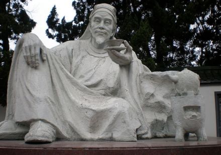 陆羽像(浙江湖州) 陆羽像(浙江湖州)