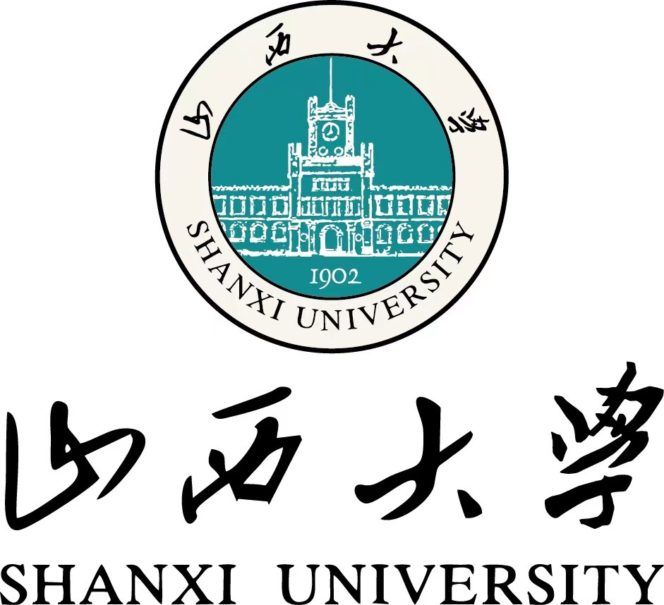 山西大学校名和校徽