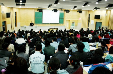 童庆炳讲座 童庆炳讲座