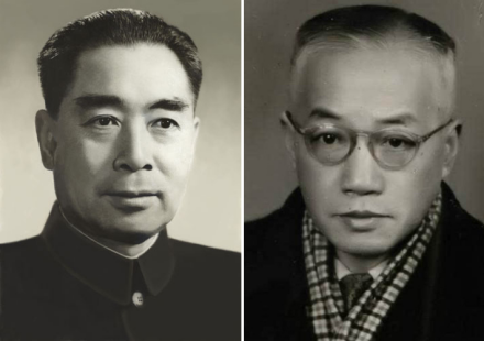 周恩来和厉麟似 周恩来和厉麟似