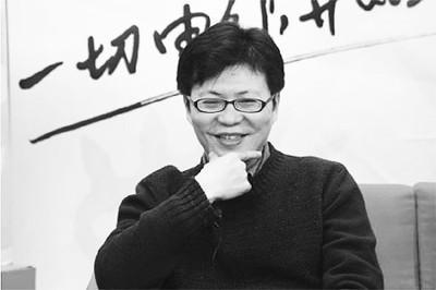 作者简介 作者简介