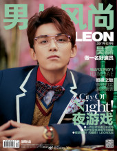 《男人风尚LEON 》