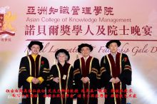 张铁林与仁波切及两位诺贝尔奖得主举办论坛 张铁林与仁波切及两位诺贝尔奖得主举办论坛