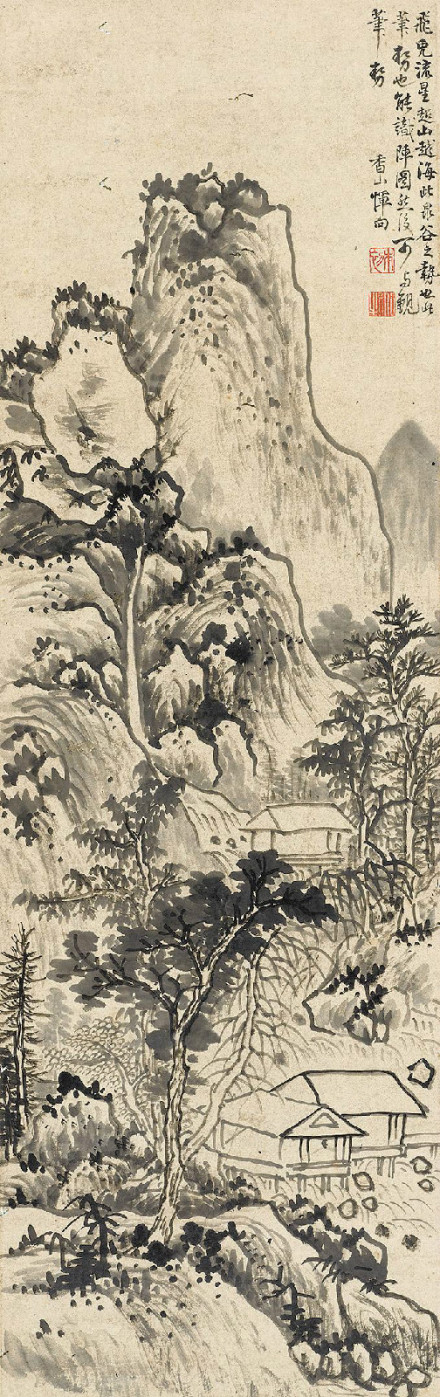 恽向《超山越海之势》纸本立轴 恽向《超山越海之势》纸本立轴