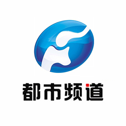 河南广播电视台都市频道