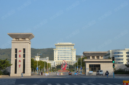 山东大学威海校区 山东大学威海校区