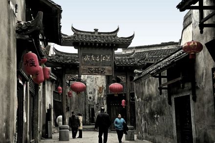 洪江古商城 洪江古商城