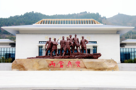 陇南市两当兵变纪念馆 陇南市两当兵变纪念馆