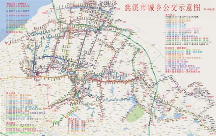 慈溪市城乡公交示意图 慈溪市城乡公交示意图