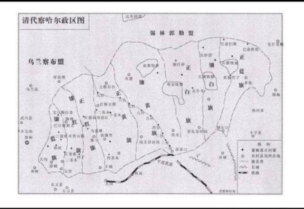 早期察哈尔省政区图 早期察哈尔省政区图