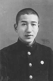 中学时代的太宰治 中学时代的太宰治